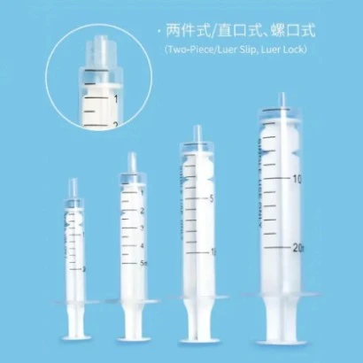 Disposable Hypodermic Syringe